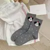 Meias Novas de Meia-Cança Outono Urso Ins Meia-Cança Meias Femininas Desenho Animado Fofas Meias Felpudas Estéreo