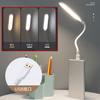 Lámpara USB LED, lámpara portátil, mini luz nocturna portátil, enchufe de carga móvil, lámpara de tesoro, protección ocular para computadora, lámpara de escritorio pequeña