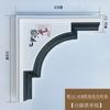 Moldura de Esquina de PU Estilo Europeo con Canaleta para Luz, Moldura de Esquina con Cierre, Línea de Esquina Falsa de Yeso, Línea de Esquina de Pared, Moldura de Canaleta para Luz