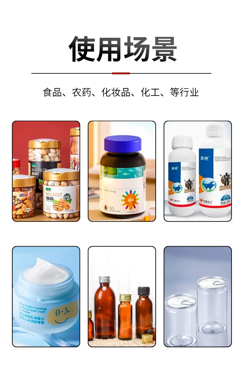 详情_04.jpg