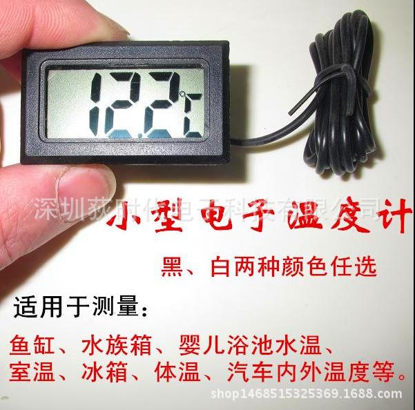 QQ截图20161102120833