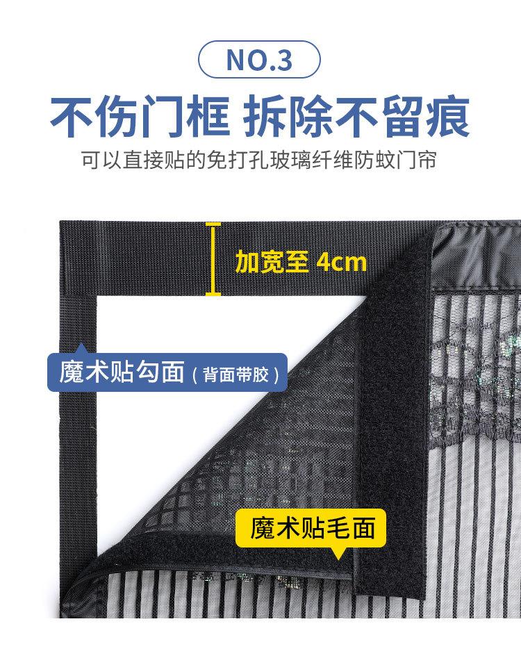 玻璃纤维_05.jpg