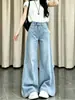 Jeans azules claros para mujer, nuevo estilo de otoño, de cintura alta, adecuados para cuerpo tipo pera, talla grande, holgados, adelgazantes, pantalones rectos de pierna ancha versátiles
