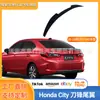 Adequado para Honda City Gn2 Hatchback Modelo 20-25, Spoiler Traseiro Estilo Lâmina, Modificação Externa de Asa Fixa