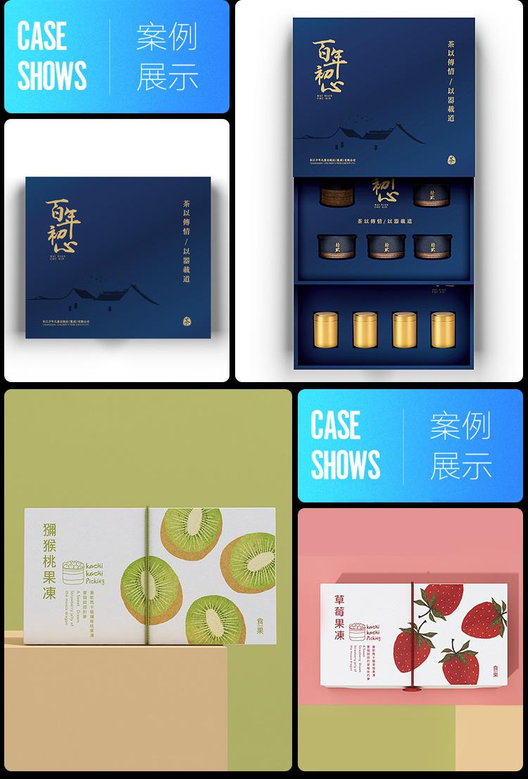 详情-33.jpg