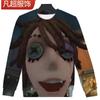 Chaqueta de Otoño Fifth Personality Prisionero Luca Ropa de Dolor Superviviente Personalidad Segunda Dimensión Suéteres de Cuello Redondo Se Pueden Tocar