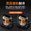 Vitrina Refrigerada y Congelada de Tres Niveles, Exhibidor Comercial para Barbacoa y Hot Pot, Mostrador de Hielo para Conservación de Alimentos de Exhibición Abierta, Vitrina Refrigerada para Hot Pot Picante