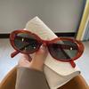 Gafas de sol para mujer europeas y americanas, gafas de sol retro tipo ojo de gato, gafas de sol con protección UV, gafas de sol de moda para fotografía callejera populares en Internet