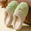 Pantuflas de Invierno para Mujer, Estilo Nuevo, para Casa, con Sensación de Pisar Heces, Suela Gruesa, Cálidas, Antideslizantes, Pantuflas de Felpa para Interiores para Parejas