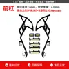 Adecuado para Protector de Caída Wuyang Honda Nwx125, Parachoques de Tubo de Escape Delantero y Trasero, Parabrisas Modificado, Barra de Protección Anticolisión