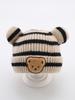 Gorro de bebé de invierno para bebé niño, gorro de lana con rayas de oso súper lindo, gorro de punto para otoño e invierno para recién nacidos.