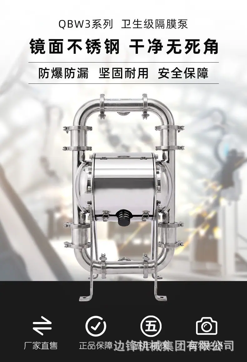 QBW3-P-详情-3.jpg