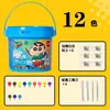 Deli Clay YC175 Masa de Color Seguridad Arcilla Ultraligera Hecha a Mano Plasticina Arcilla de Color para Niños 12 Colores 24 Colores 36 Colores