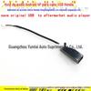 Aplicável a Honda Fengfan Odyssey accord CRV platinum Rui navegação Android modificada cabo USB 4P cabo de conversão sem perdas