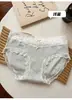 Pantaletas de Puro Algodón sin Costuras Estilo Japonés para Mujer, Entrepierna Antibacteriana 100% Algodón, Transpirables Cómodas de Encaje para Verano, Braguitas para Mujeres Jóvenes