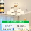 Lámpara de araña de burbujas estilo vintage para sala de estar, lámpara nórdica para comedor y dormitorio, nuevo modelo 2026, accesorio de iluminación simple de Zhongshan L271