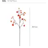 Linterna de flores artificiales, arreglo de frutas y bayas, ramas falsas, arreglo floral retro estilo chino, decoración suave, decoración de flores de Año Nuevo, decoración de rama de frutas artificiales