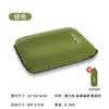 Almohada de Queso para Exteriores Espesor de Franela Queso Automática para Acampar Almohada Inflable Almohada para Exteriores en Forma de U Almohada Portátil de Viaje
