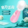 Meiai Biberón Espacial Varita Av Masturbador Femenino Masaje Accesorios de Regalo Productos para Adultos 150/Caja