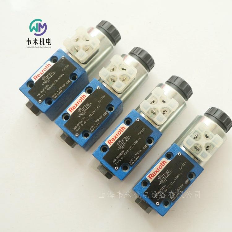 4WE6JB62EG24N9K4 R900561291 RE