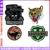 Pequeño Pedido Personalizado Bordado Parches de Tela Transfronterizos con Respaldo Adhesivo y Parches Termoadhesivos Bordados Personalizados para Uniforme Escolar Número Ropa Pegatinas Bordadas