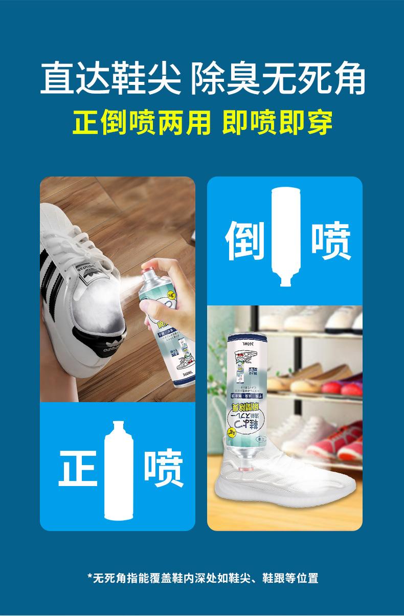 详情页_11.jpg