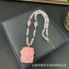 Nova Corrente de Suéter com Flor de Peônia Estilo Chinês Incrustada, Acessório Versátil Feito à Mão, Colar de Luxo de Nicho, Fornecimento Direto do Fabricante