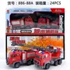 Conjunto de carro inercial infantil corpo de bombeiros da cidade presente de aniversário para menino simulação de transporte urbano inscrição atacado