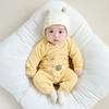 Pijama de Lana y Seda sin Costuras para Bebés Niños y Niñas Capa Base Ropa Interior Otoño e Invierno Pelele para Recién Nacidos