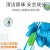 Barril Grande de Líquido para Trapear el Piso con Aroma a Osmanthus para Hoteles para Eliminar Olores, Líquido Limpiador de Pisos de Aire Fresco para el Hogar, Limpieza de Pisos