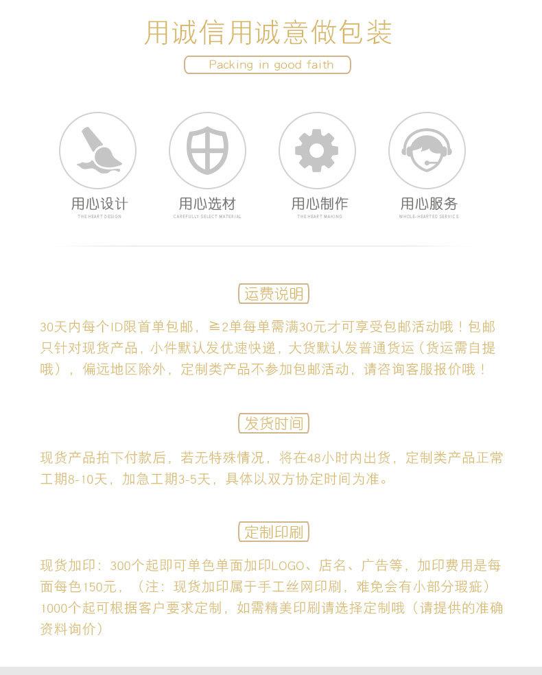 新薄款 (2).jpg