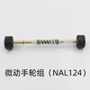 Roda de Foco da Ocular Nível Acessórios de Reparo Adequado para Dsz1/Dsz2/Nal124/132