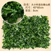 Pared de plantas verdes, decoración de pared con plantas artificiales, fondo de pared de flores, planta de eucalipto, flores de plástico, césped artificial, decoración