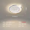 Nova Luminária de Teto Protetora para os Olhos de Espectro Completo, Iluminação Moderna para Sala de Estar e Quarto, Combinação de Pacote de Luxo Leve e de Alta Qualidade, Luminárias Inteligentes