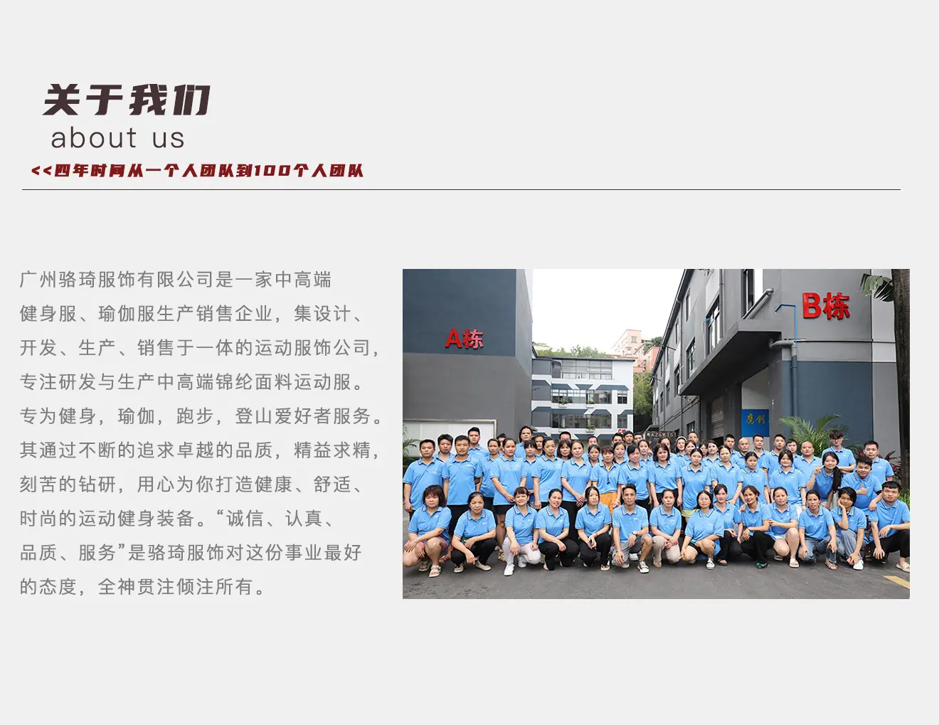 详情最后2.jpg