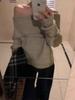 Suéter de punto holgado estilo perezoso nuevo Otoño e Invierno 2024 con hombros descubiertos para chicas modernas y sexys