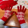 Guantes de punto rojos de cinco dedos combinables para mujer, estilo coreano de otoño e invierno, gruesos, cálidos, para montar, escribir, pantalla táctil, guantes de lana