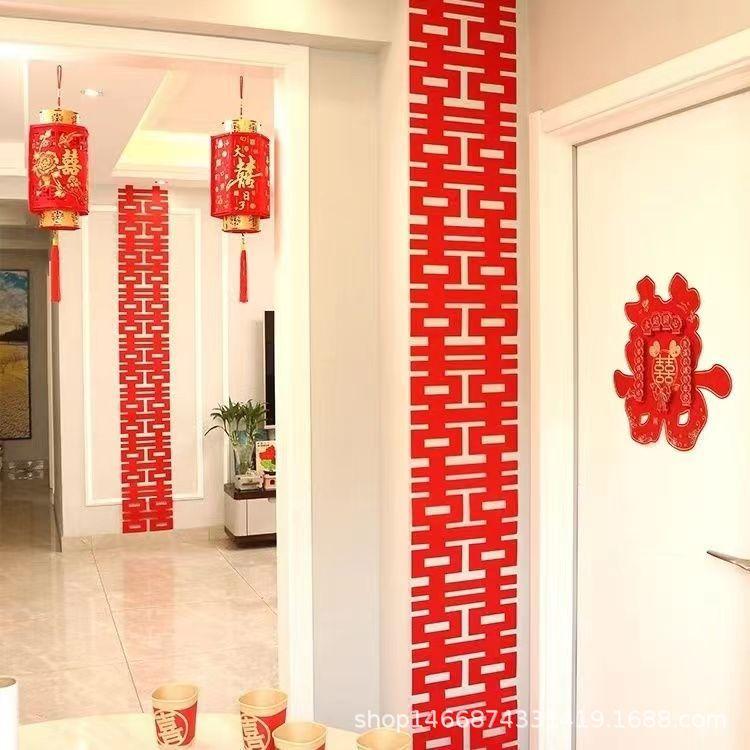 微信图片_20230329145320