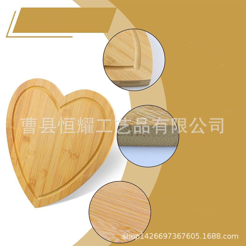 家用菜板创意楠竹砧板节日装饰板可定制切菜板带流水槽案板BSC