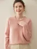 26 Nuevo Suéter de Cachemira Gruesa Suave para Mujer de Otoño e Invierno con Borde Enrollado, Cuello Redondo, Tejido de Punto Trenzado, Holgado, Casual, Versátil