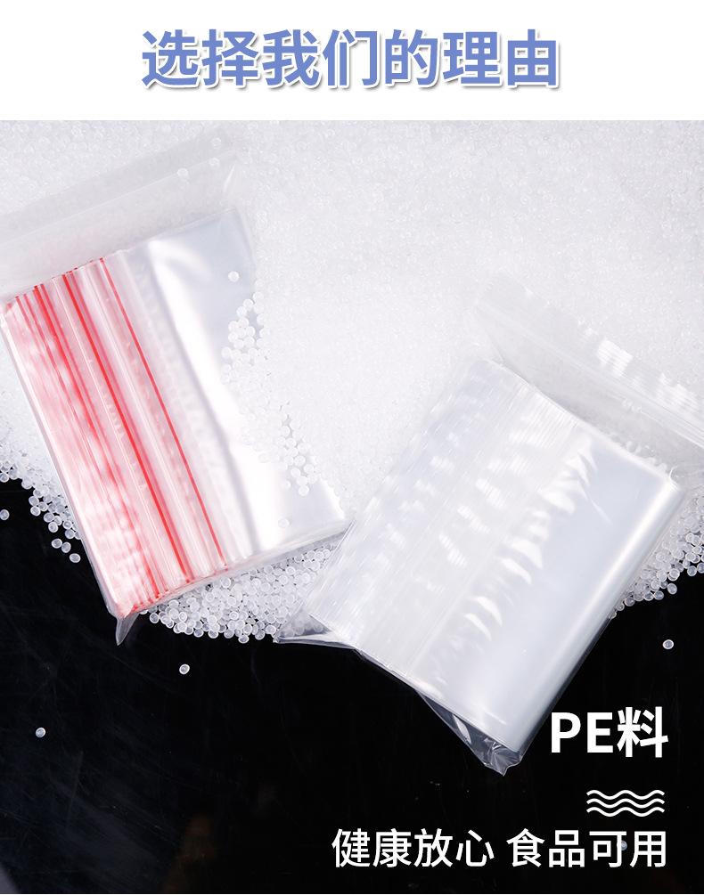 彩印--01_08