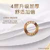 Dispensador de pañuelos colgante Qingfeng, 280 hojas, 4 capas, para comedor y uso general, paquete para el hogar, venta al por mayor