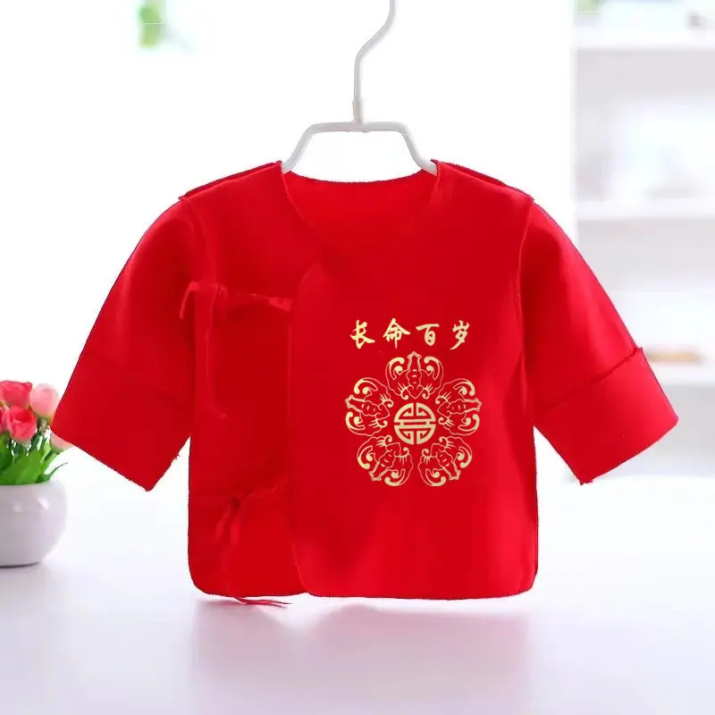 微信图片_20230706104744_副本