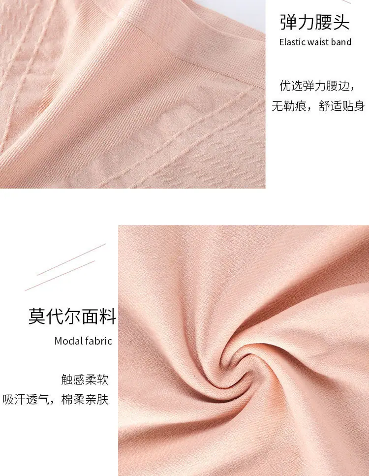 爆款女内裤 中腰蕾丝大码女士日系提臀收腹透气平角裤