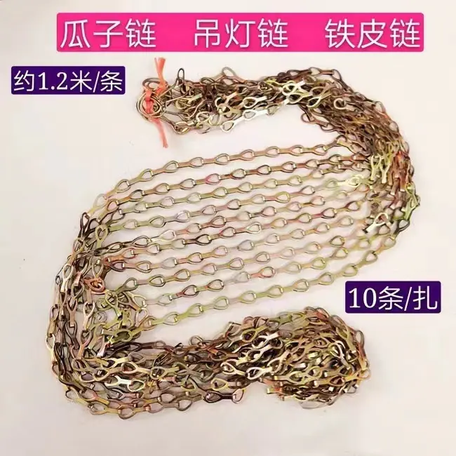 微信图片_20231029165652