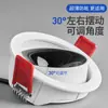 Foco Ultrafino de Ángulo Ajustable Empotrado Ultrafino Cob Foco Pequeño Ojo de Buey Luz de Techo Led Sala de Estar Hogar 75 Agujeros
