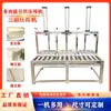 Máquina de Moldagem por Prensagem de Tofu Máquina de Prensagem de Tofu Equipamento de Pressão Pneumática Tofu Seco Tofu Mil Camadas Máquina de Prensagem de Tofu Grande