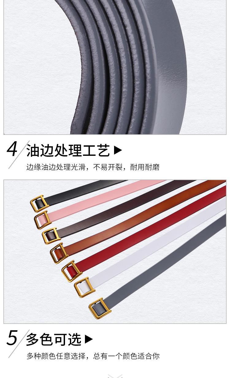 详情页1_10.jpg