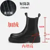 Versión de piel de oveja~Botas Martin de tacón oculto de cuero genuino para mujer, estilo británico, de media pantorrilla, suela gruesa, botas para mujer, tipo chimenea, Chelsea, botines cortos