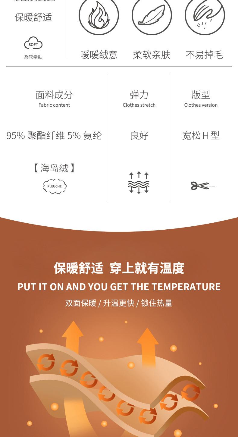 详情_02.jpg